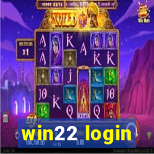 win22 login